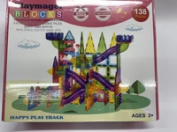מגנטים מגלשות 138 חלקים